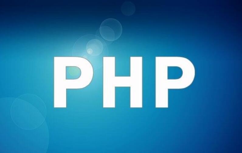 【教程】PHP-Linux配置视频教程