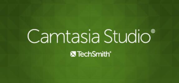 Camtasia Studio 8破解版 专业录屏软件 后期编辑