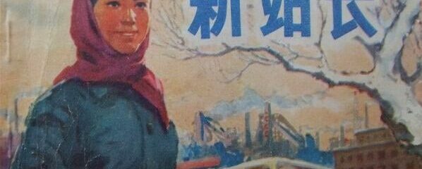 手把手教你成为站长