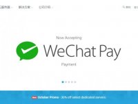 Krypt – 新加坡 美西VPS 8折促销 独立服务器7折促销