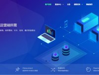 Afocloud-香港HKTv1补货/大带宽 无限流量 商宽/附深度测评报告