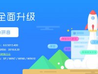 OneProvider 德国OVH机房 多款独立服务器促销 NVMe €35起