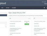 Scorpiouds – 波特兰KVM 大流量 NCP 电信移动直连