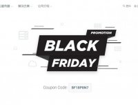 Krypt – 黑五 美西 新加坡 KVM  独服 5折  支付宝 微信