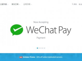 Krypt – 新加坡 美西VPS 8折促销 独立服务器7折促销