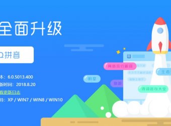 OneProvider 德国OVH机房 多款独立服务器促销 NVMe €35起
