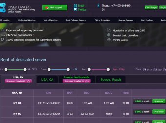 King-servers:VPS仅$2.5,独立服务器$45,俄罗斯/美国/荷兰