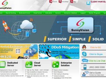 Sunnyvision 香港独立服务器 E3-1230Lv3 8G 1TB 5 IP 港币369/月