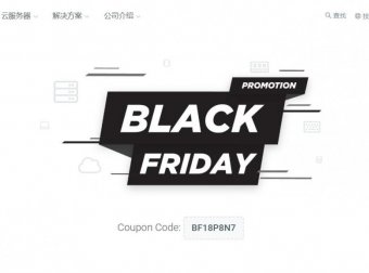 Krypt – 黑五 美西 新加坡 KVM  独服 5折  支付宝 微信