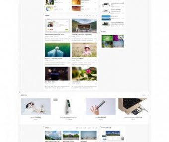 LensNews 2.2破解版