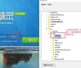 电脑基础知识：告别电脑越来越卡，养成良好的使用习惯