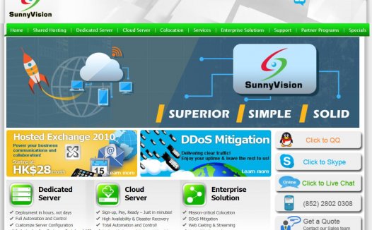 Sunnyvision 香港独立服务器  E3-1230Lv3 8G 1TB 5 IP 港币369/月