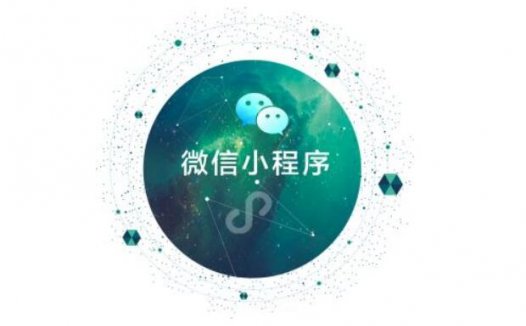 【教程】极客学院小程序视频教程