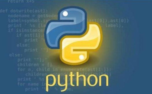Python电子书合集