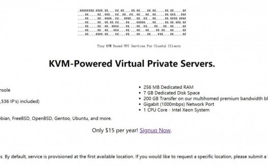 tinykvm – 美国KVM $15/年 Ramhost马甲