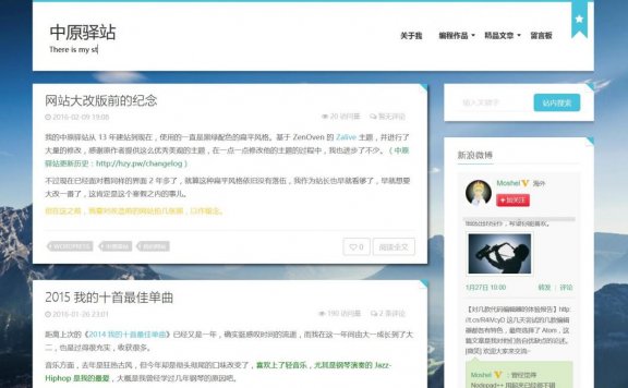 十几万中国人在菲律宾被奴役:专坑同胞的陷阱,遍布国内正规网站