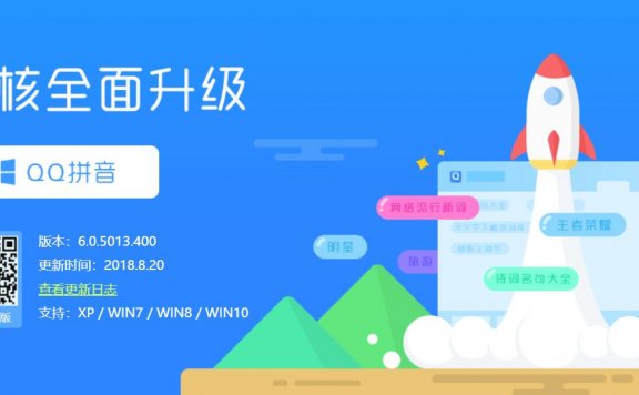 OneProvider 德国OVH机房 多款独立服务器促销 NVMe €35起