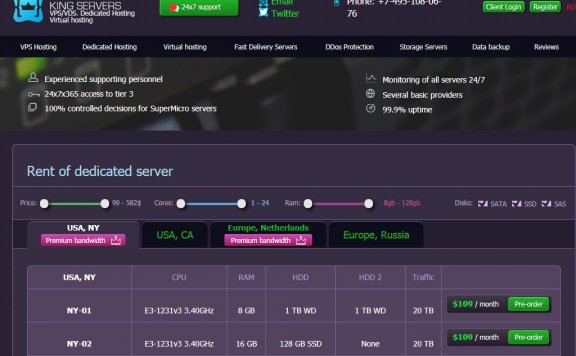 King-servers：VPS仅$2.5，独立服务器$45，俄罗斯/美国/荷兰