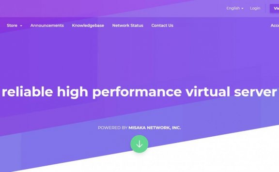 ZeptoVM – $8/月 KVM 1核 512M 10G 512G 100M 俄罗斯CN2