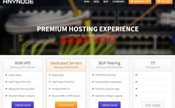 inferno – $5/月 KVM 512m 1Gbps带宽 不限流量 多数据中心
