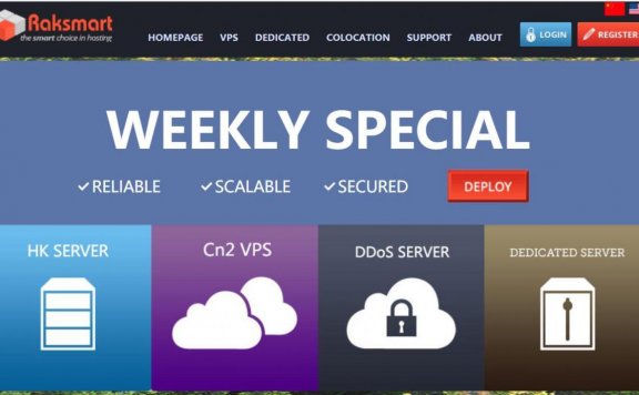 RakSmart – 圣何塞独服 月付250元  圣何塞VPS 年付163元