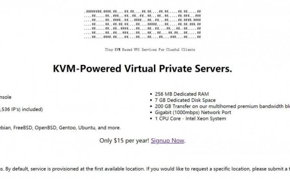 tinykvm – 美国KVM $15/年 Ramhost马甲