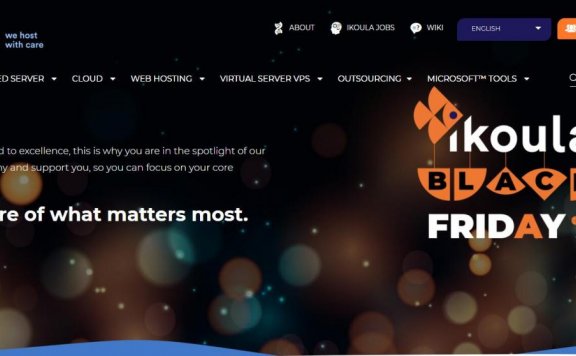 Ikoula – 黑五 法国老牌独服 黑五促销  €19.99/月