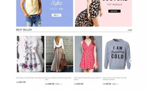 Fecshop – 开源 免费商用的B2C商城系统