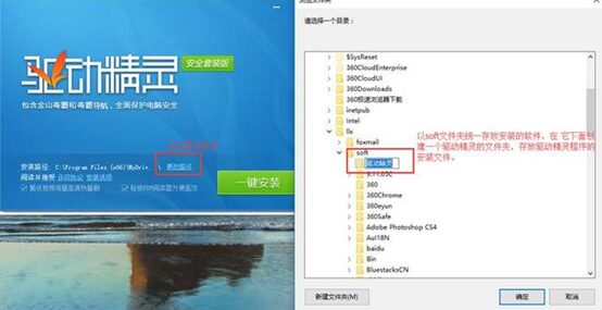 电脑基础知识：告别电脑越来越卡，养成良好的使用习惯