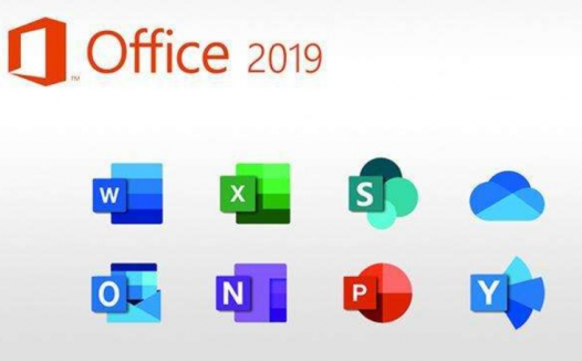 Office2019专业版 可绑微软账号 25块永久有效