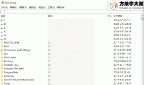 Everything – 文件搜索的不二选择