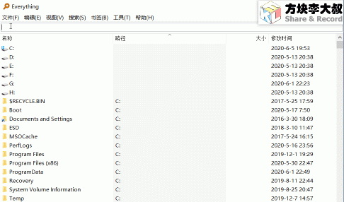 Everything – 文件搜索的不二选择