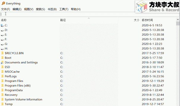 Everything – 文件搜索的不二选择